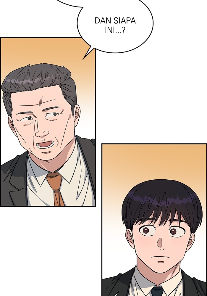 A.I Doctor Chapter 109 Gambar 30