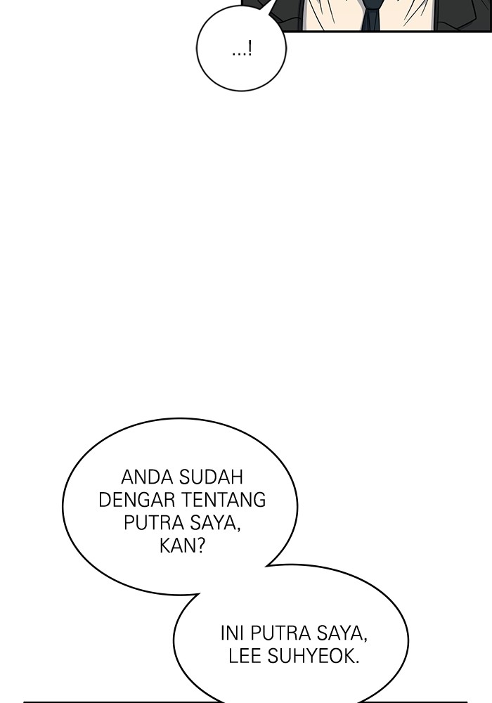 A.I Doctor Chapter 109 Gambar 31