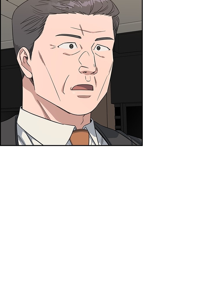 A.I Doctor Chapter 109 Gambar 34