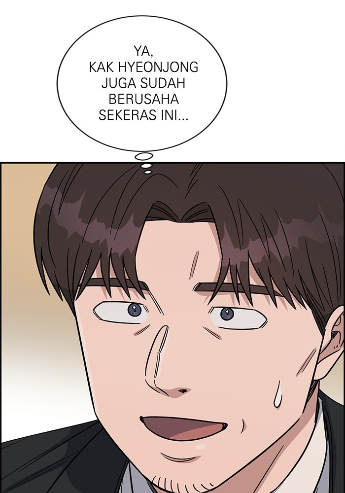 A.I Doctor Chapter 109 Gambar 63