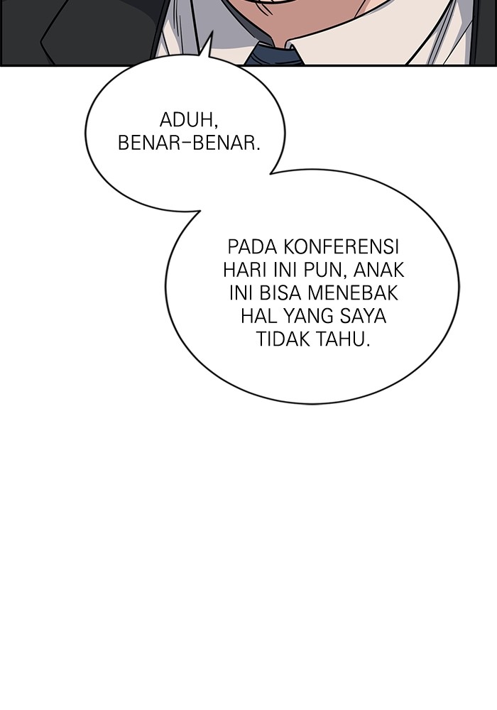 A.I Doctor Chapter 109 Gambar 64