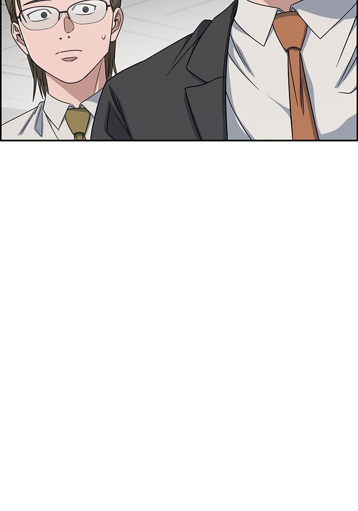 A.I Doctor Chapter 109 Gambar 66