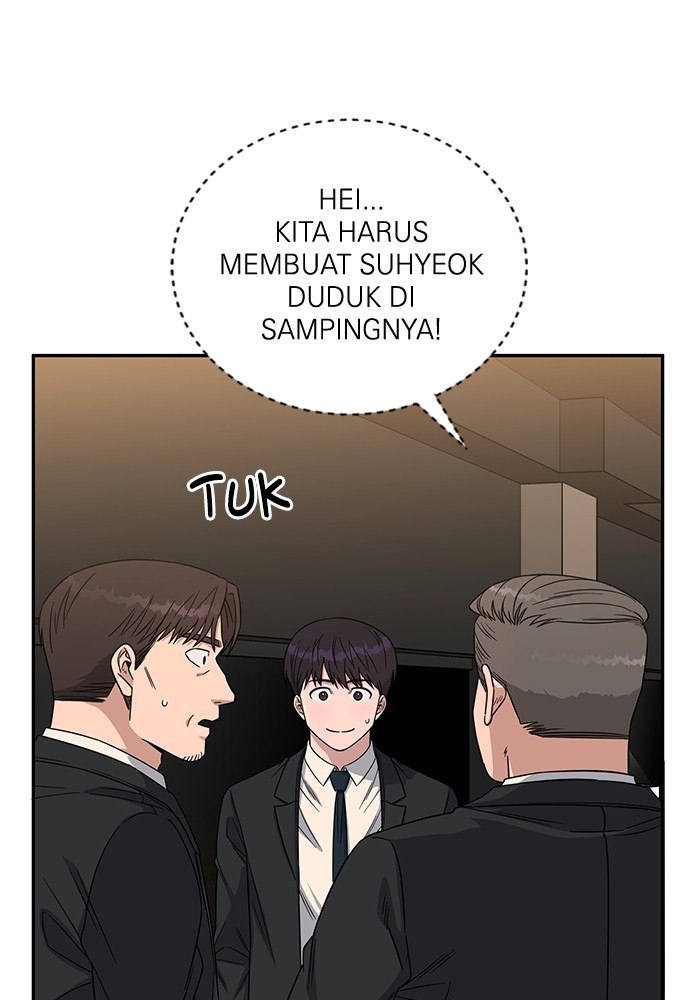 A.I Doctor Chapter 109 Gambar 7