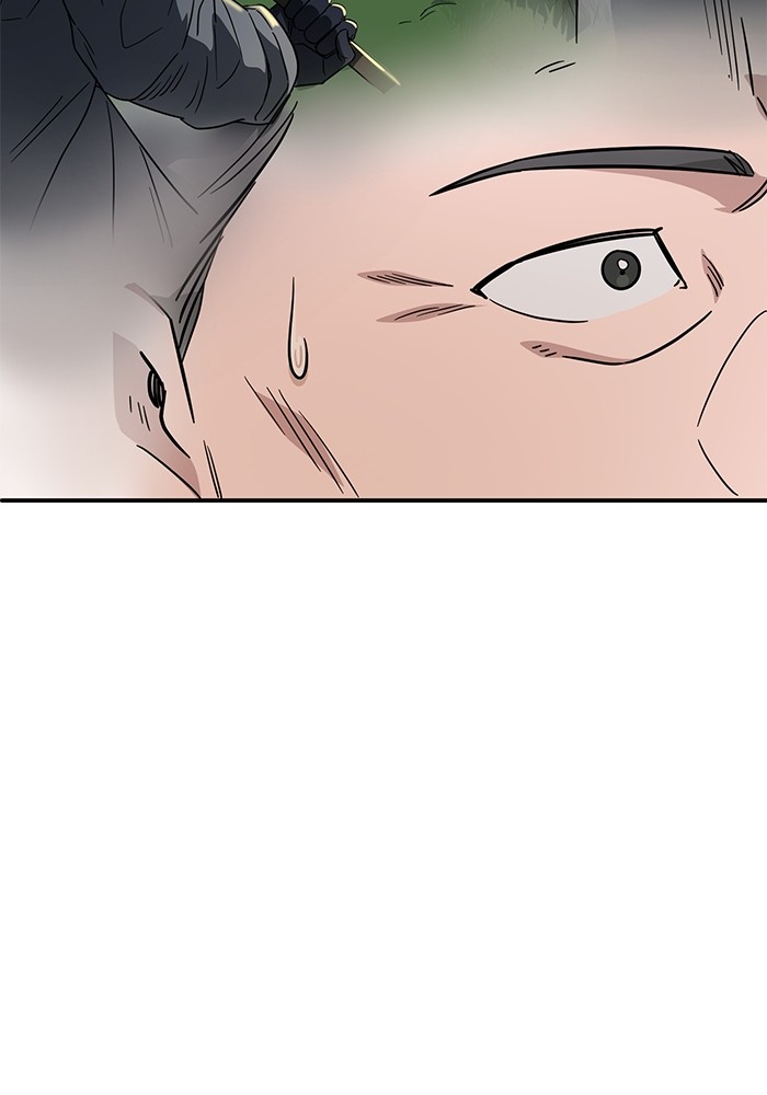 A.I Doctor Chapter 109 Gambar 72