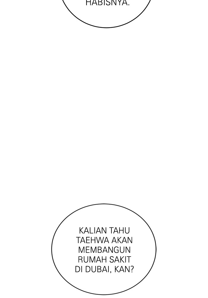 A.I Doctor Chapter 109 Gambar 81