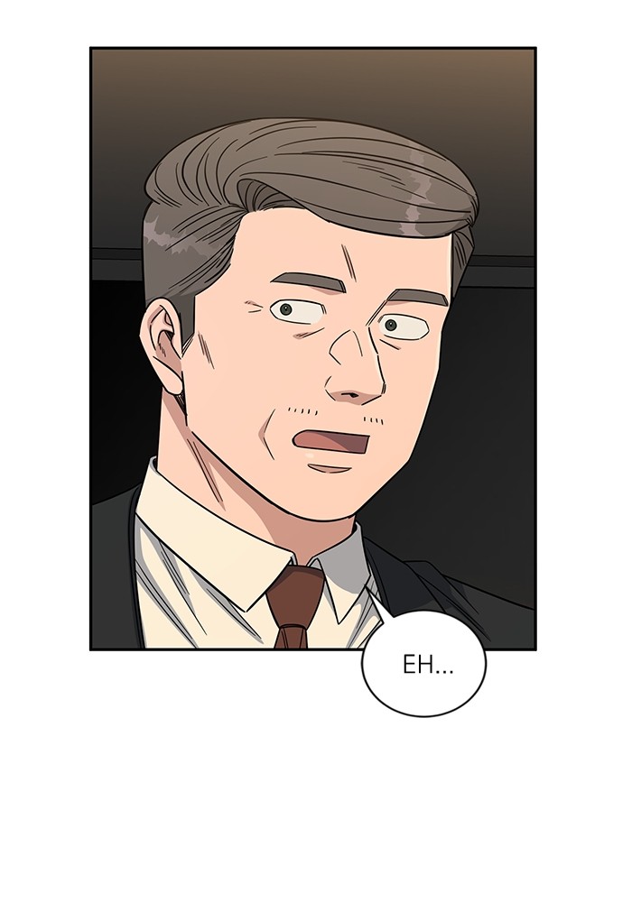 A.I Doctor Chapter 109 Gambar 82