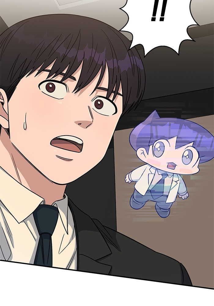 A.I Doctor Chapter 109 Gambar 87