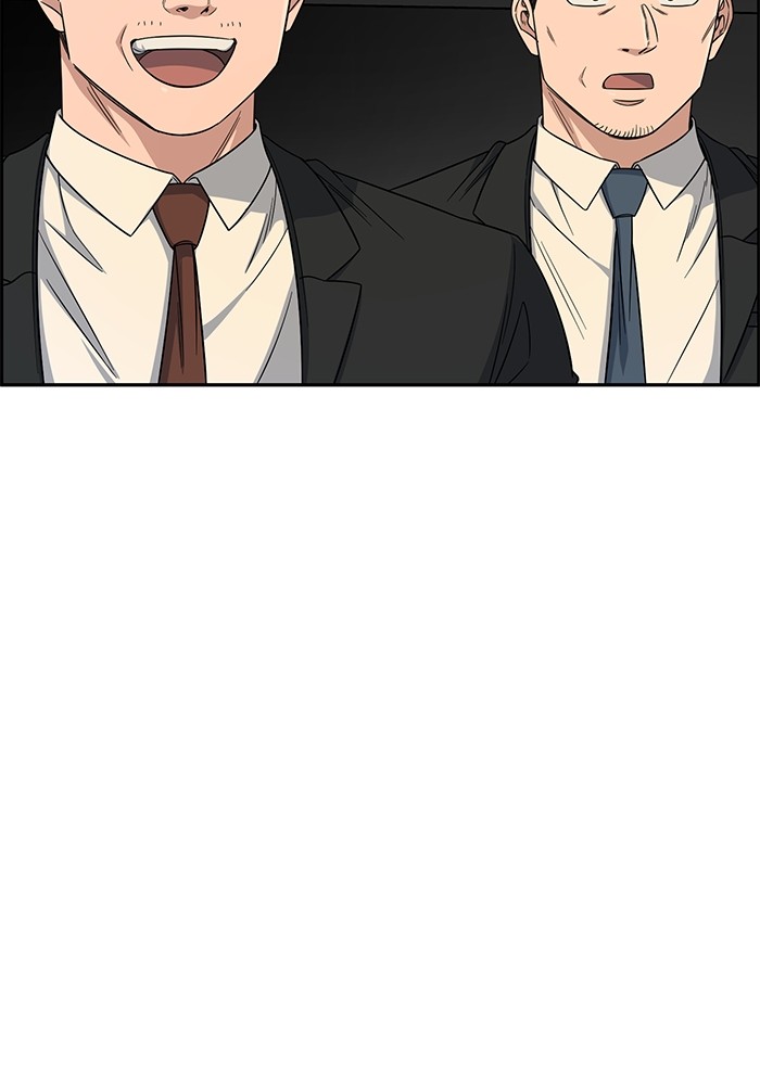 A.I Doctor Chapter 109 Gambar 89