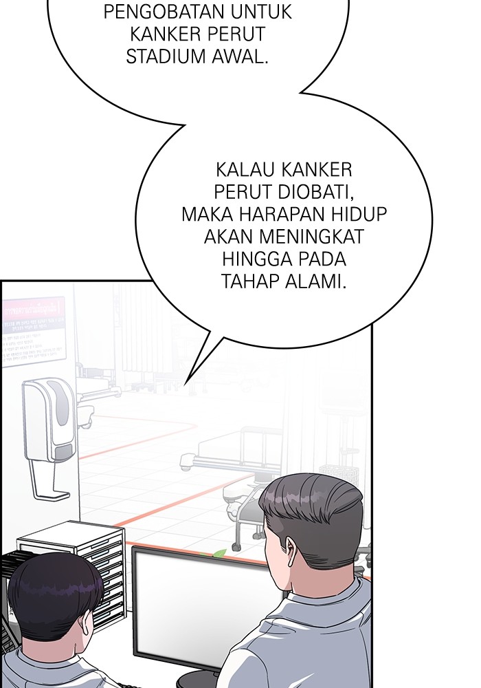 A.I Doctor Chapter 110 Gambar 101