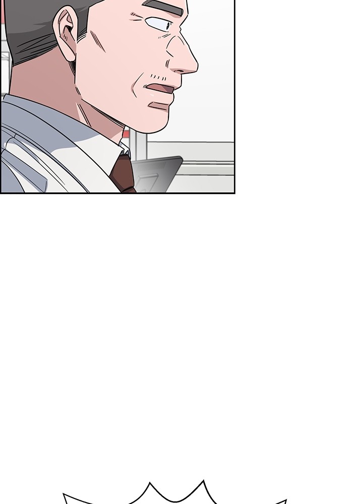 A.I Doctor Chapter 110 Gambar 112