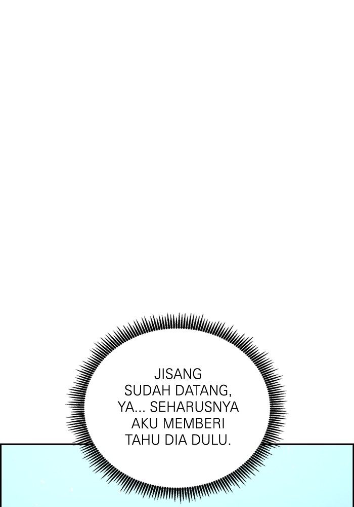 A.I Doctor Chapter 110 Gambar 118