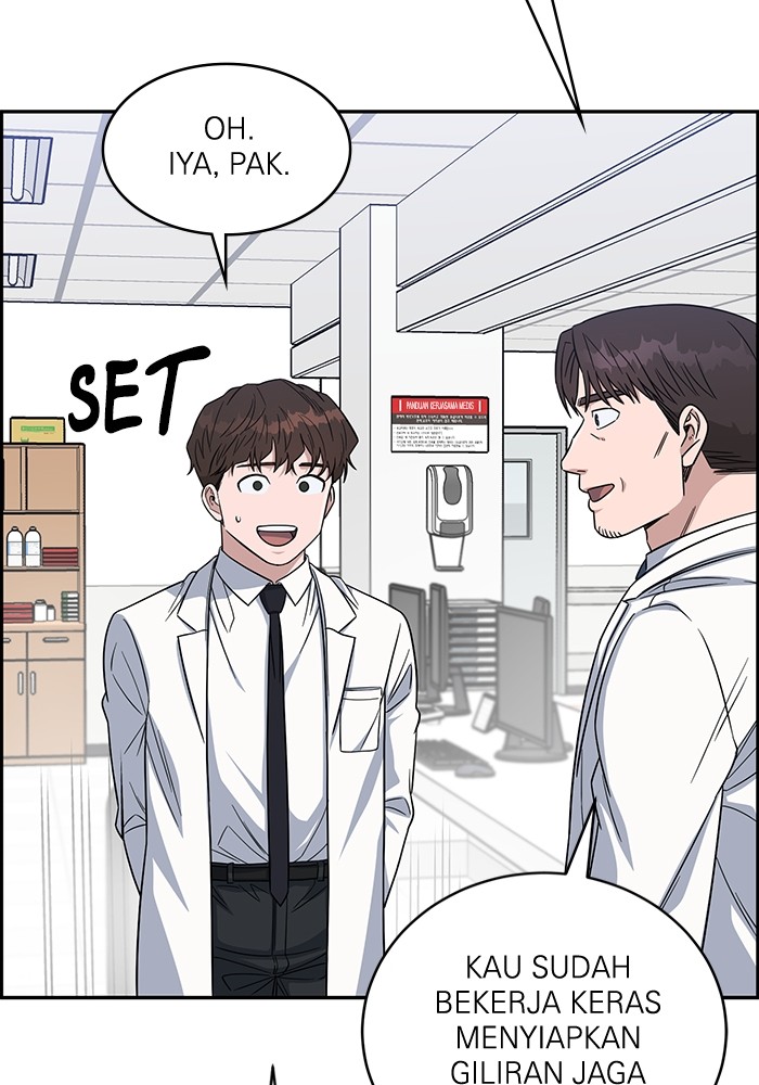 A.I Doctor Chapter 110 Gambar 121