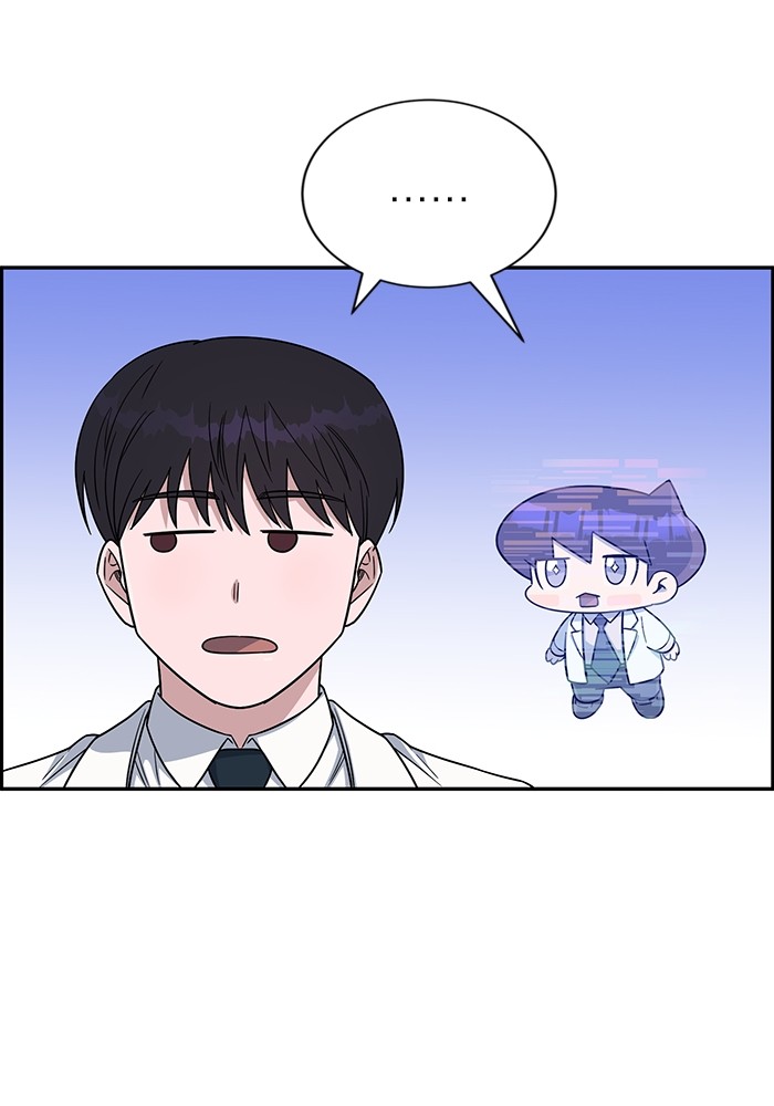 A.I Doctor Chapter 110 Gambar 125