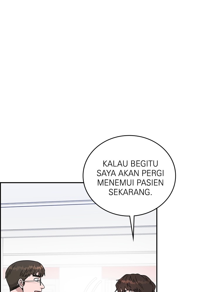 A.I Doctor Chapter 110 Gambar 126