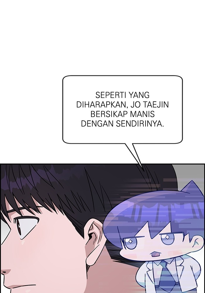 A.I Doctor Chapter 110 Gambar 13