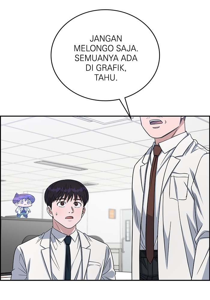 A.I Doctor Chapter 110 Gambar 133