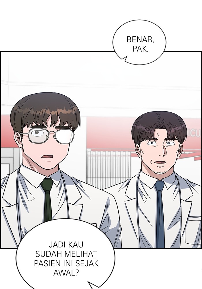 A.I Doctor Chapter 110 Gambar 135