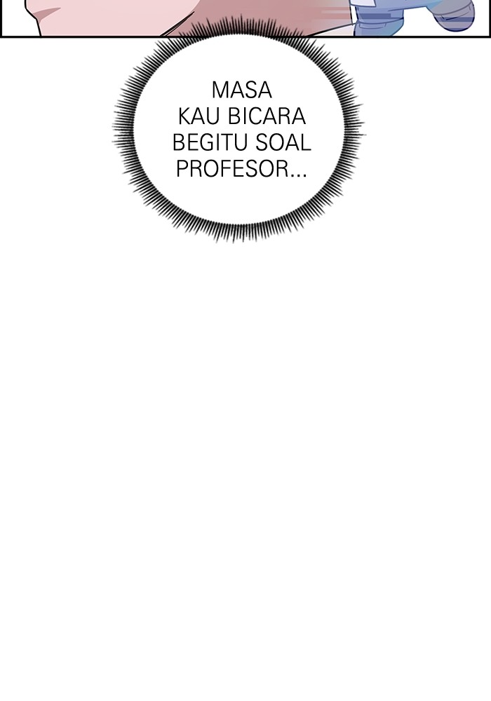 A.I Doctor Chapter 110 Gambar 14