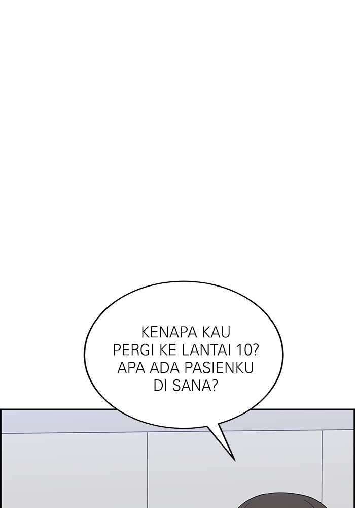 A.I Doctor Chapter 110 Gambar 17