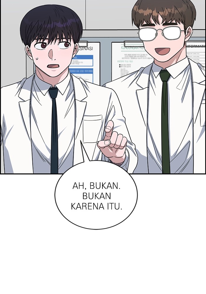 A.I Doctor Chapter 110 Gambar 18