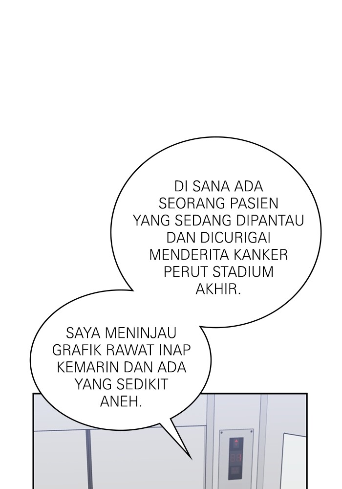 A.I Doctor Chapter 110 Gambar 19