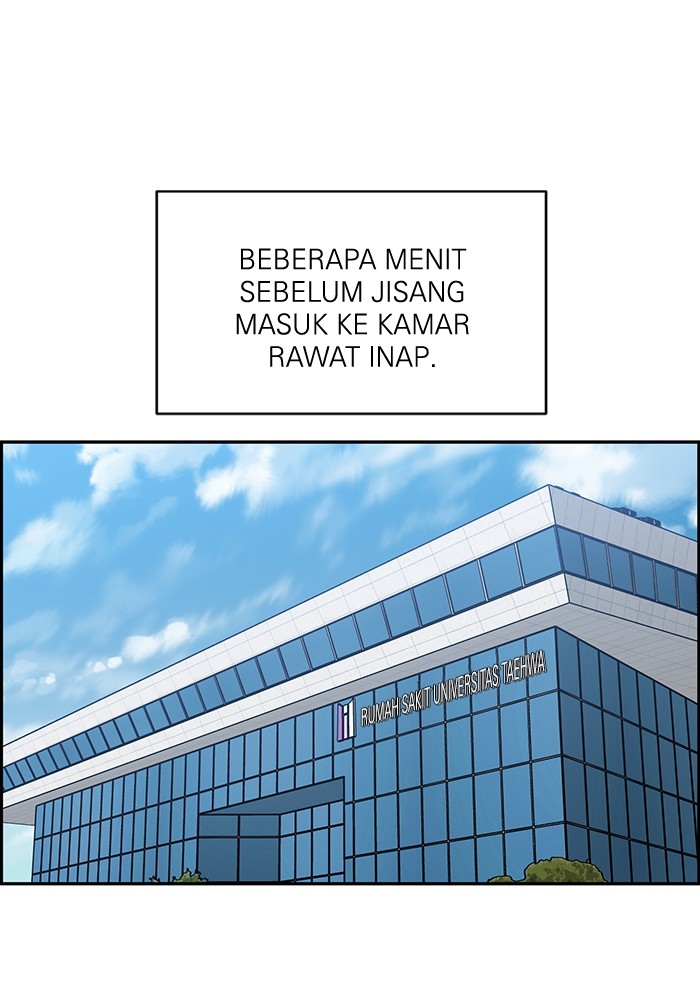 Baca  A.I Doctor Chapter 110 Gambar 2