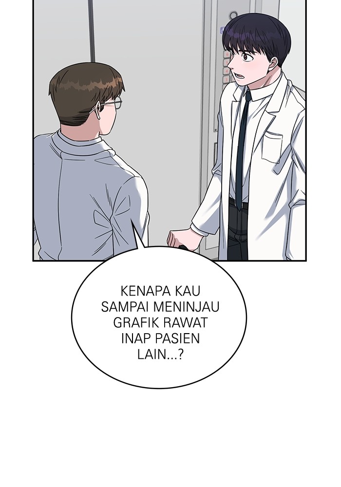 A.I Doctor Chapter 110 Gambar 20
