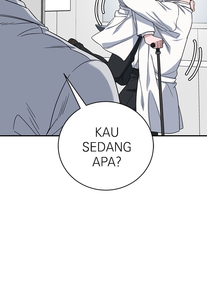 A.I Doctor Chapter 110 Gambar 26