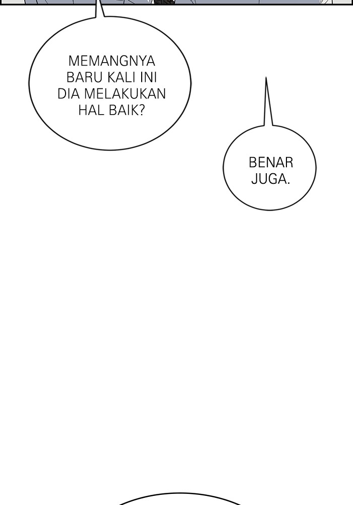 A.I Doctor Chapter 110 Gambar 28