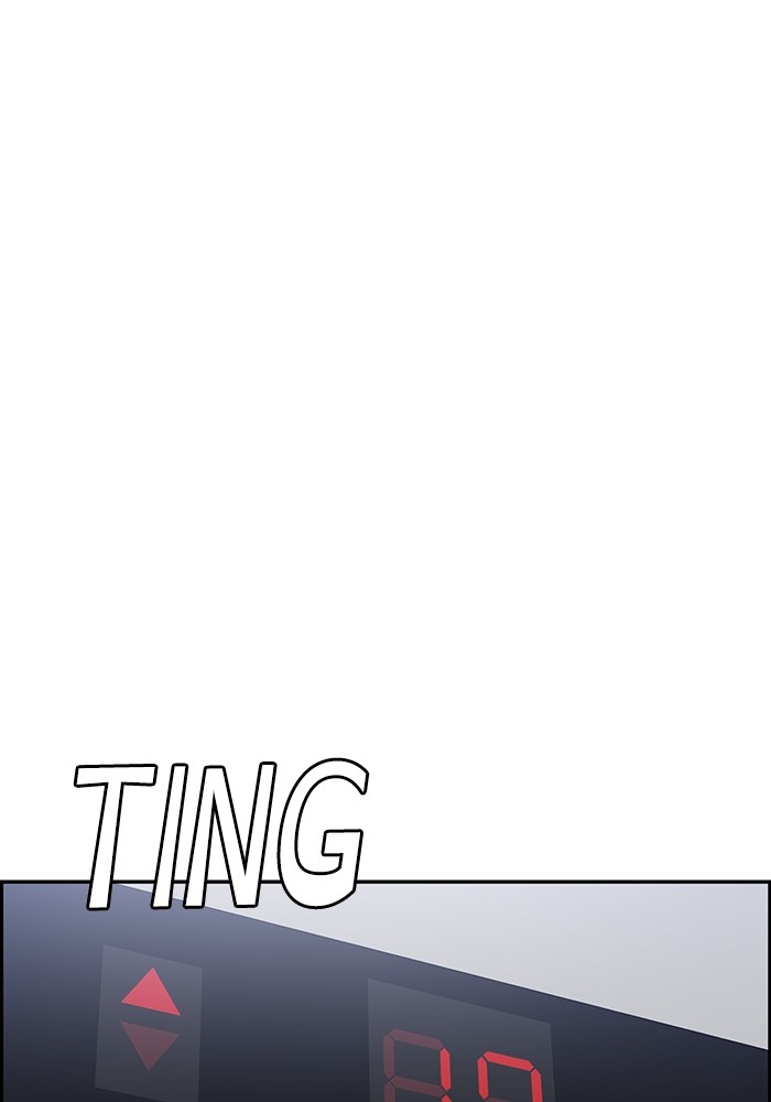 A.I Doctor Chapter 110 Gambar 31