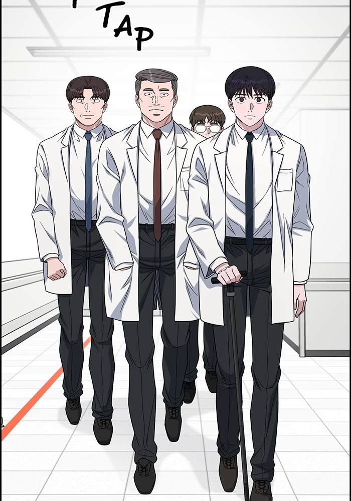 A.I Doctor Chapter 110 Gambar 34