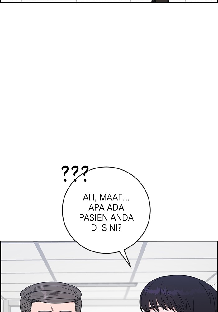 A.I Doctor Chapter 110 Gambar 35