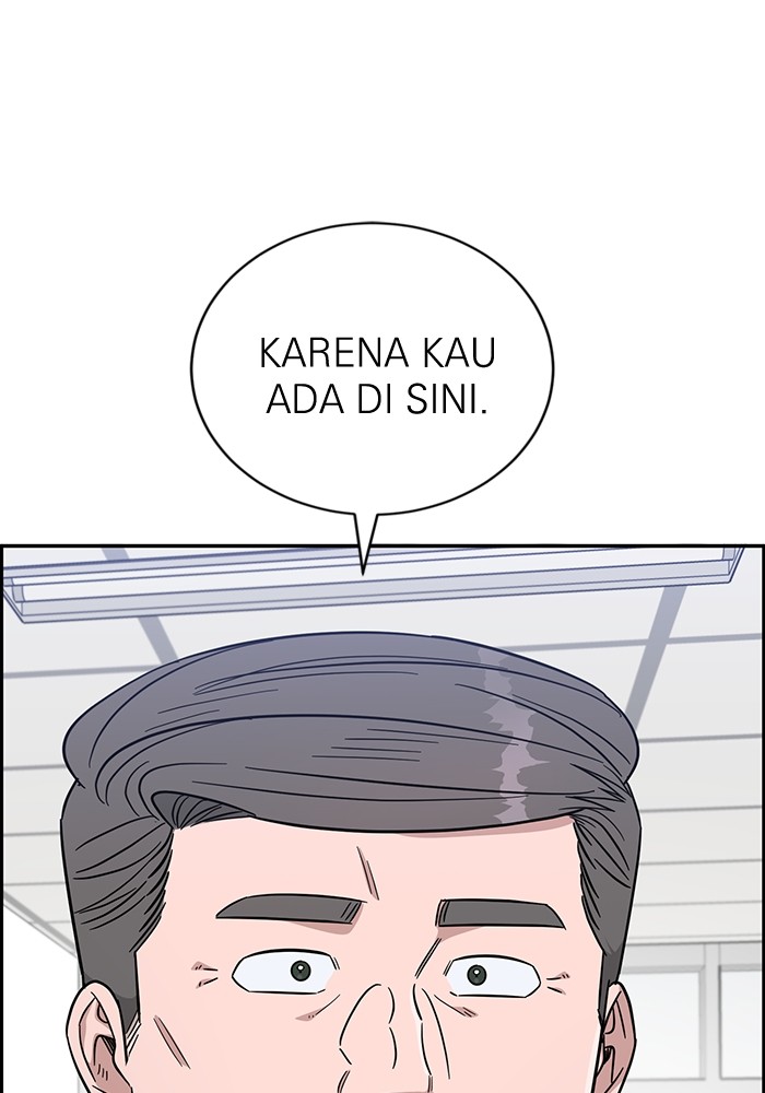 A.I Doctor Chapter 110 Gambar 37