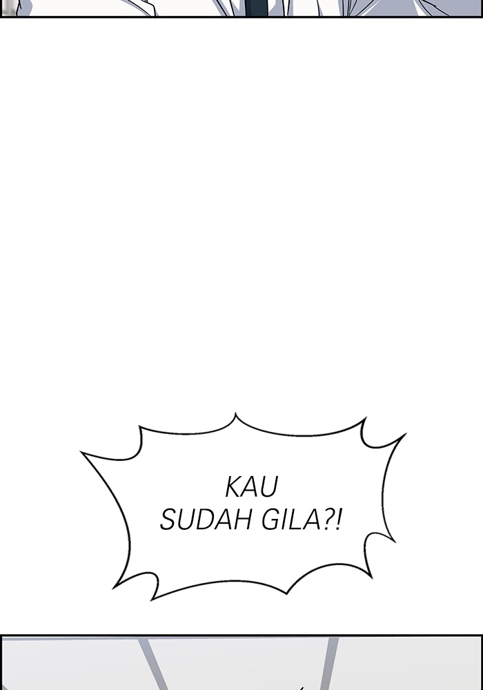 A.I Doctor Chapter 110 Gambar 44