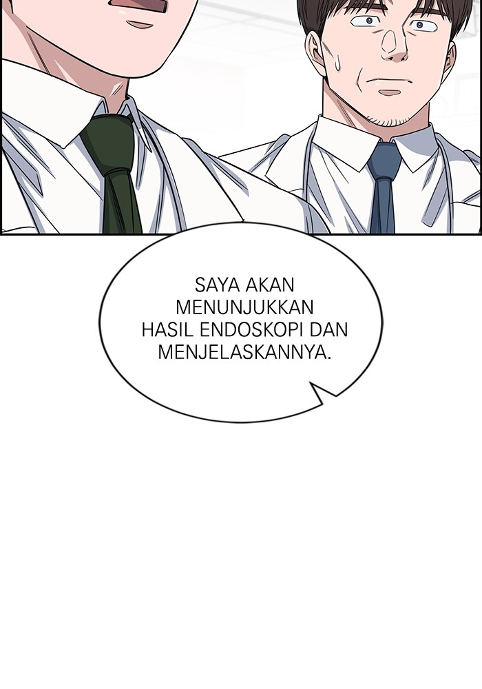 A.I Doctor Chapter 110 Gambar 57