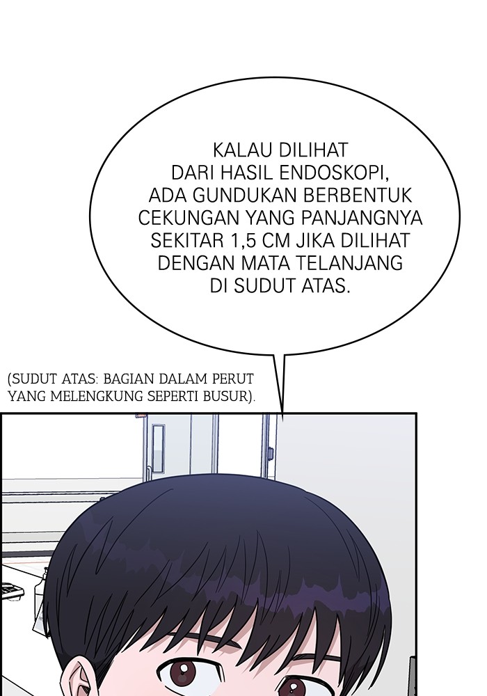 A.I Doctor Chapter 110 Gambar 58