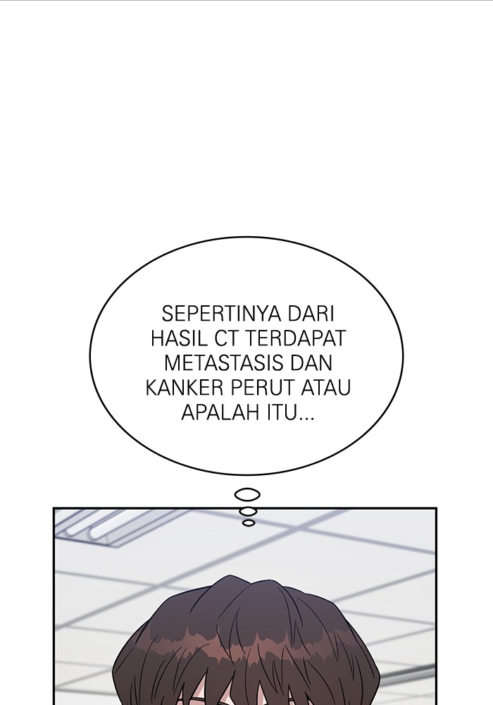 A.I Doctor Chapter 110 Gambar 64