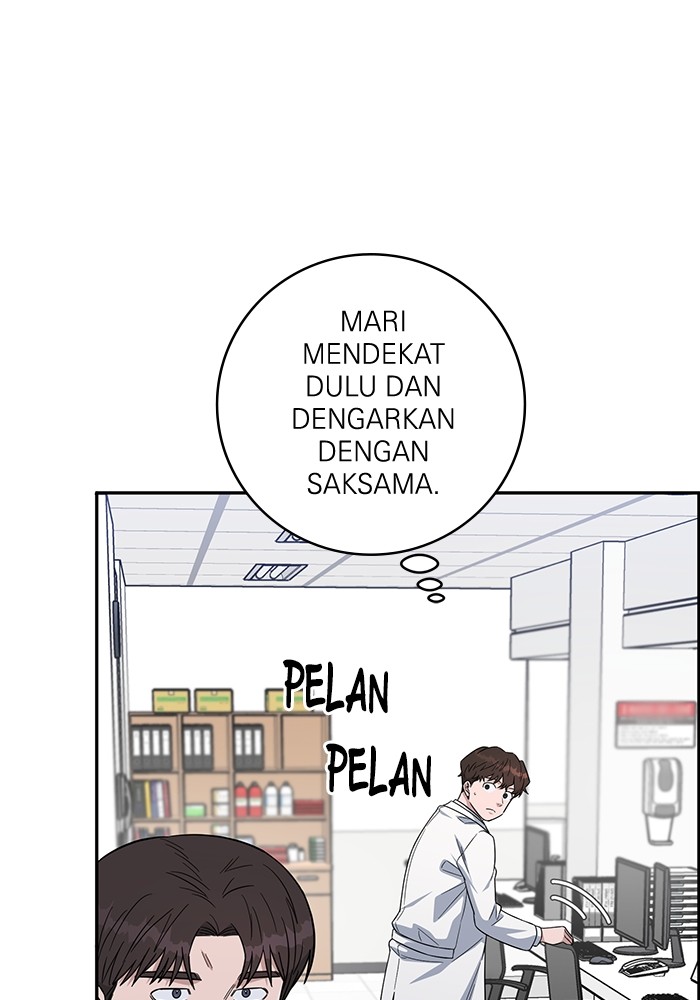 A.I Doctor Chapter 110 Gambar 68