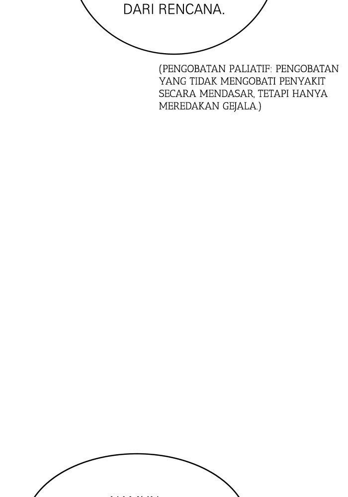 A.I Doctor Chapter 110 Gambar 82