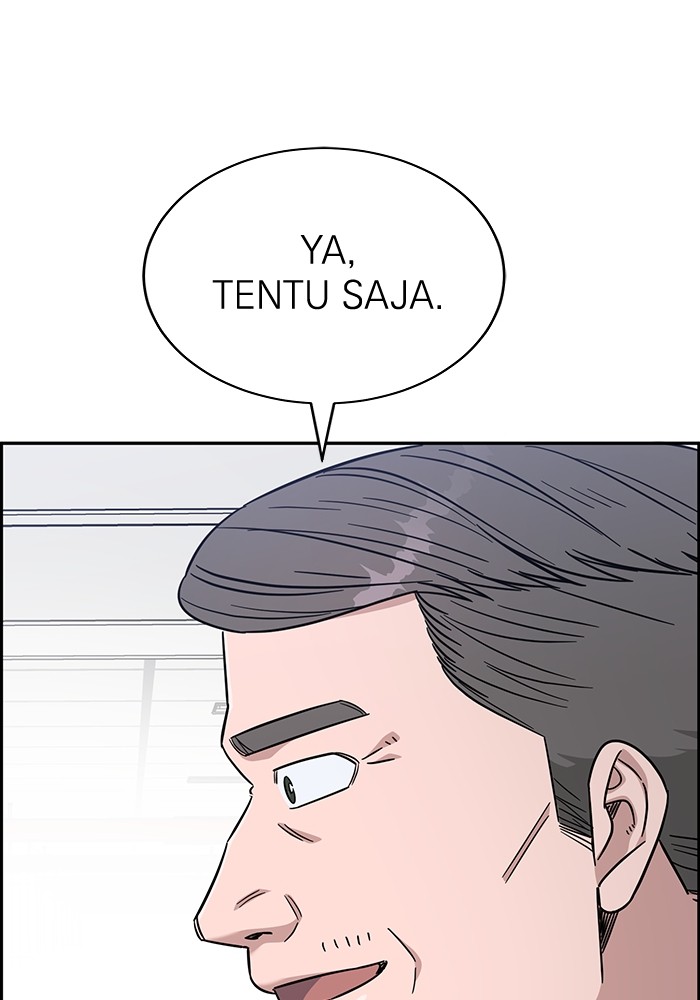 A.I Doctor Chapter 110 Gambar 84