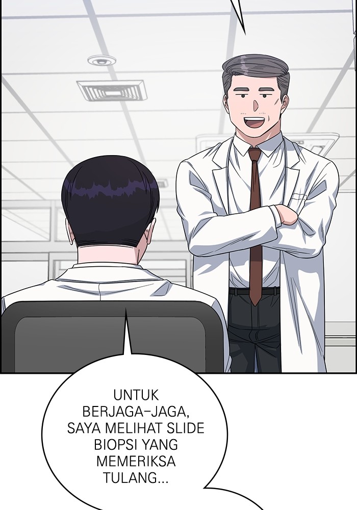 A.I Doctor Chapter 110 Gambar 93