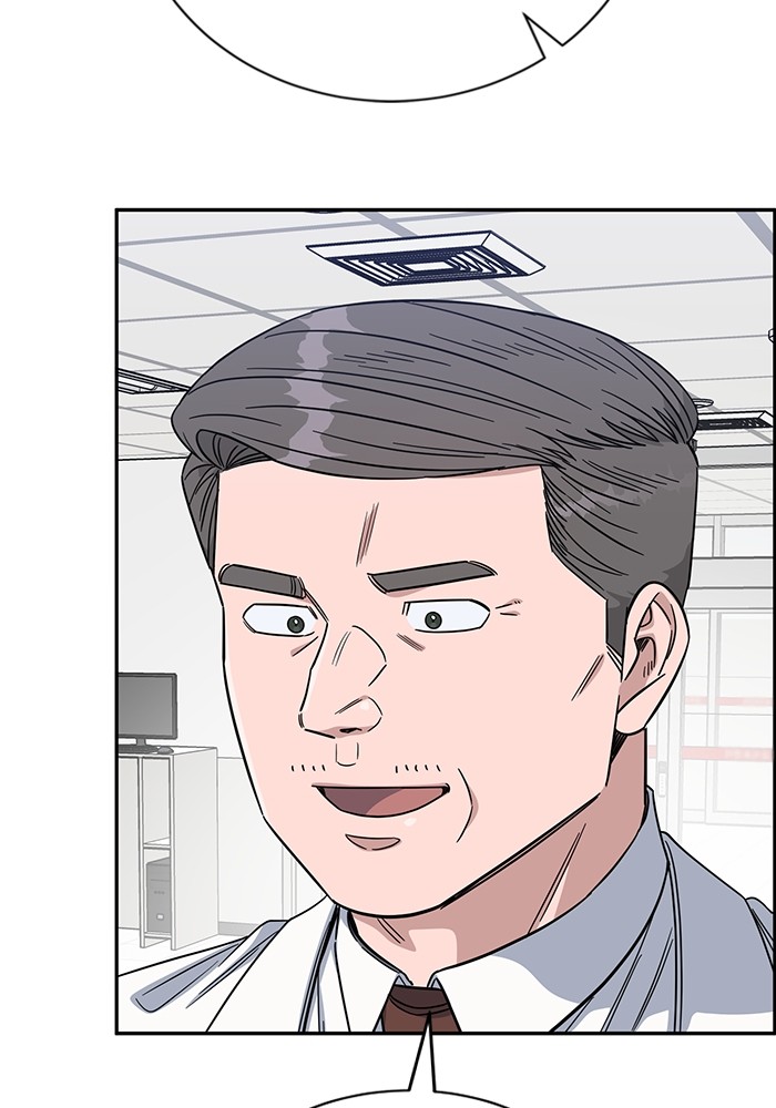 A.I Doctor Chapter 110 Gambar 95