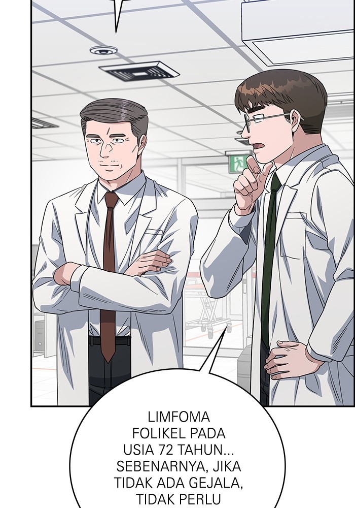 A.I Doctor Chapter 110 Gambar 99