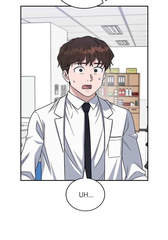 Baca A.I Doctor Chapter 111 Gambar 2