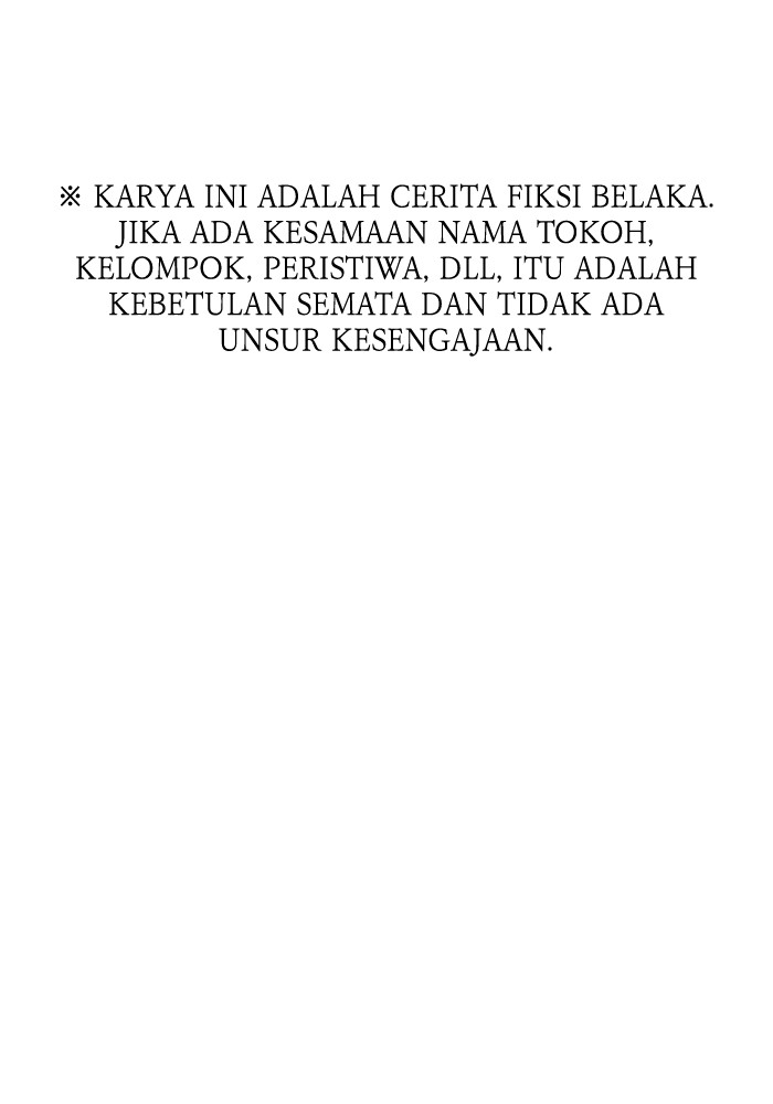 Baca Komik A.I Doctor Chapter 112 Gambar 1