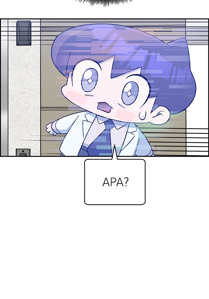 A.I Doctor Chapter 112 Gambar 101