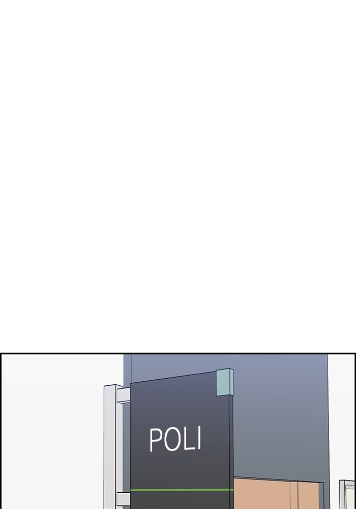 A.I Doctor Chapter 112 Gambar 102