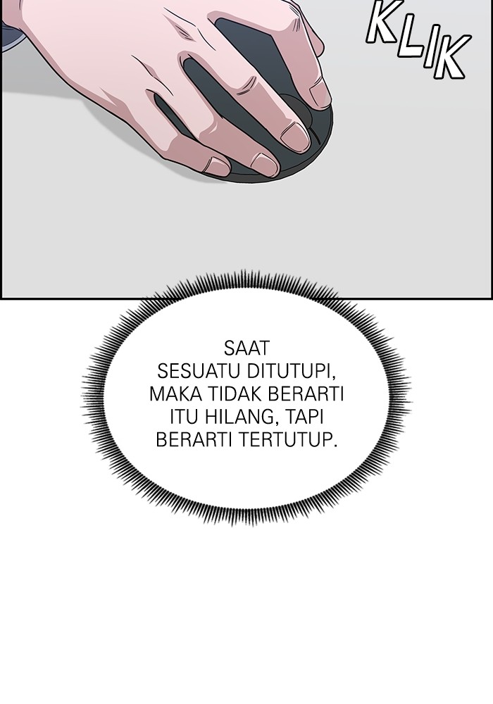 A.I Doctor Chapter 112 Gambar 104