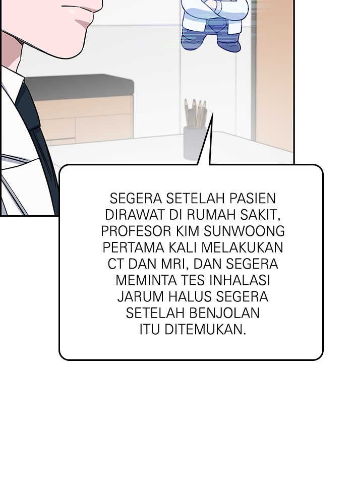 A.I Doctor Chapter 112 Gambar 106