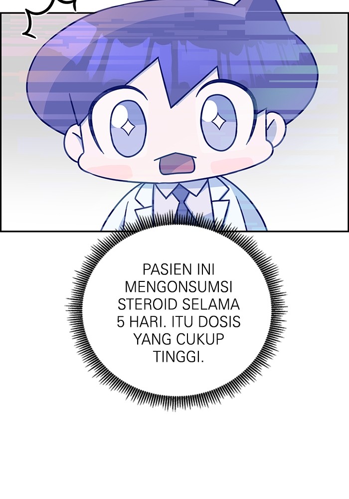 A.I Doctor Chapter 112 Gambar 111